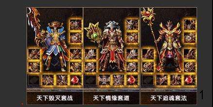 很多人都说法师职业是游戏里的脆皮